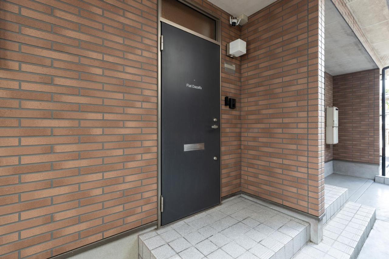 Flat Dazaifu - 太宰府天満宮徒歩5分 駐車場無料 - Chambres d'hôtes Dazaifu