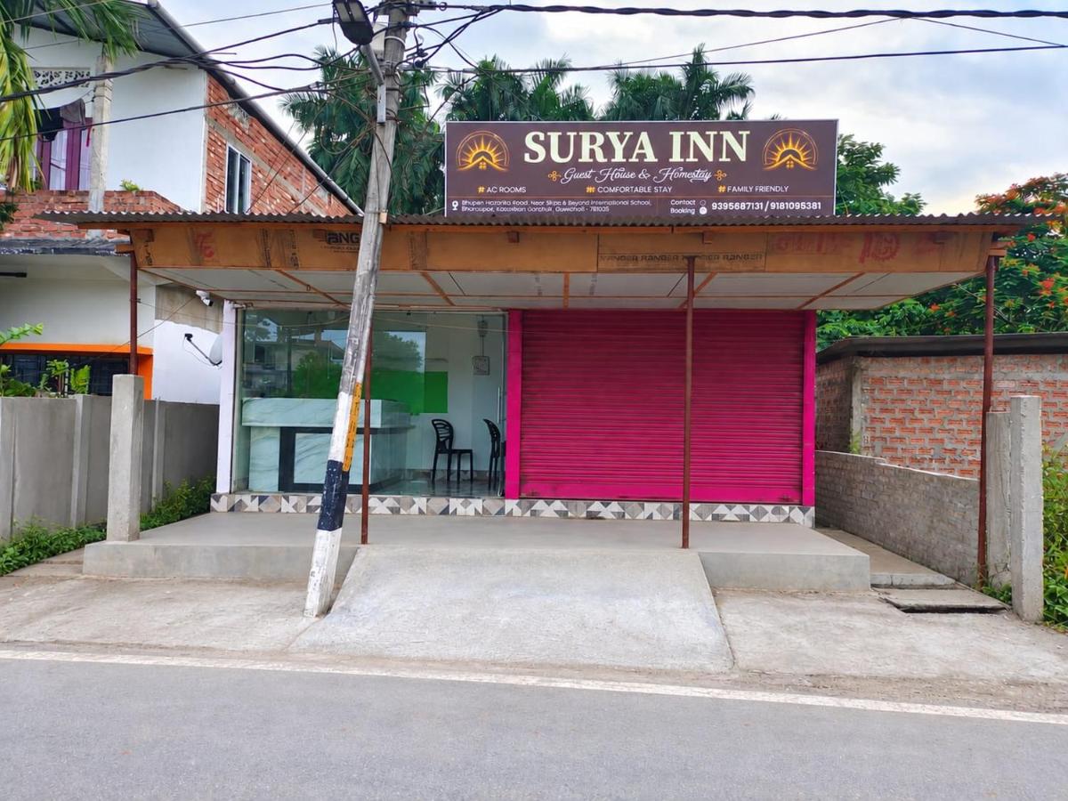 Surya Inn Guest House - Ferienwohnung Gauhati