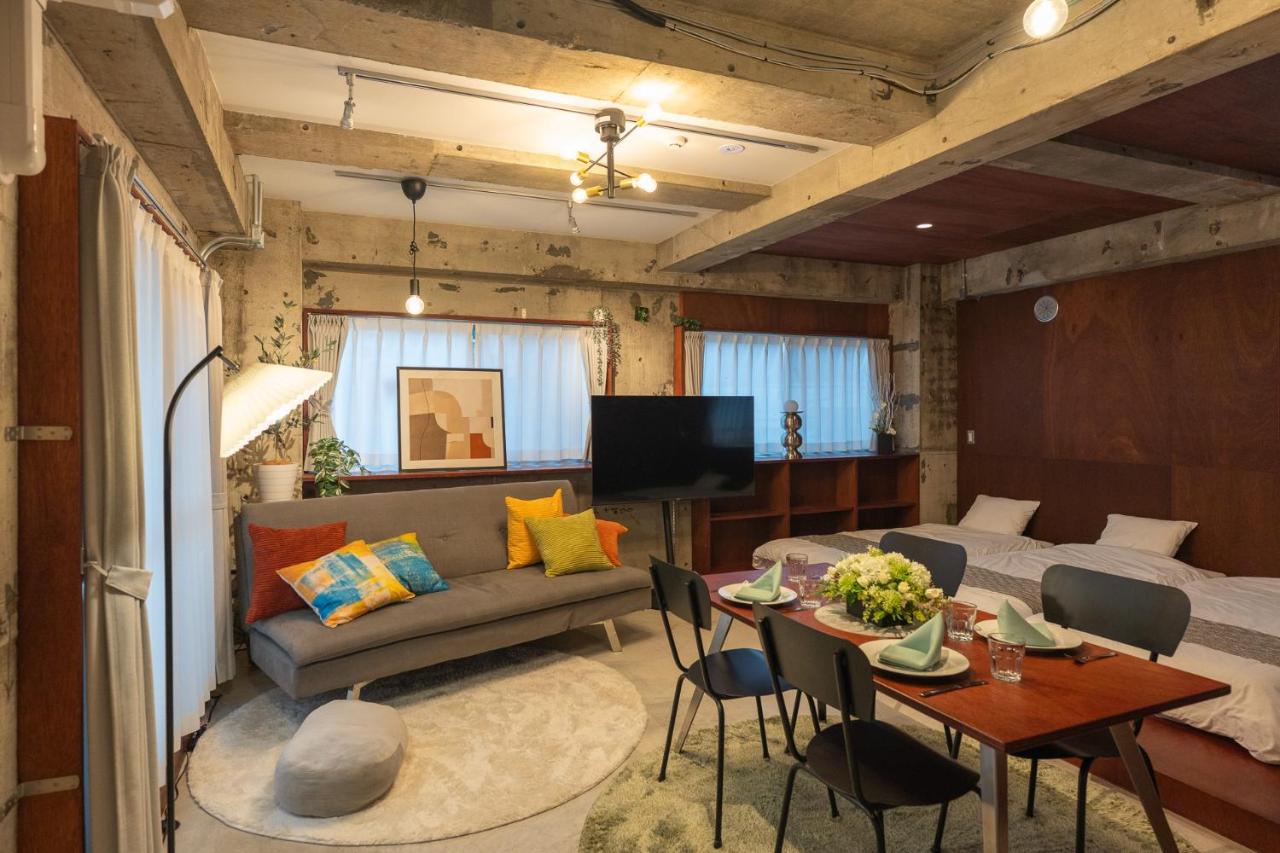 Koubanoyado - Bed and Breakfast Tokio