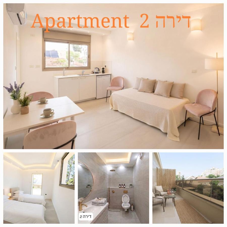 Levi Kosher Apartments Netanya - B&B Netanya