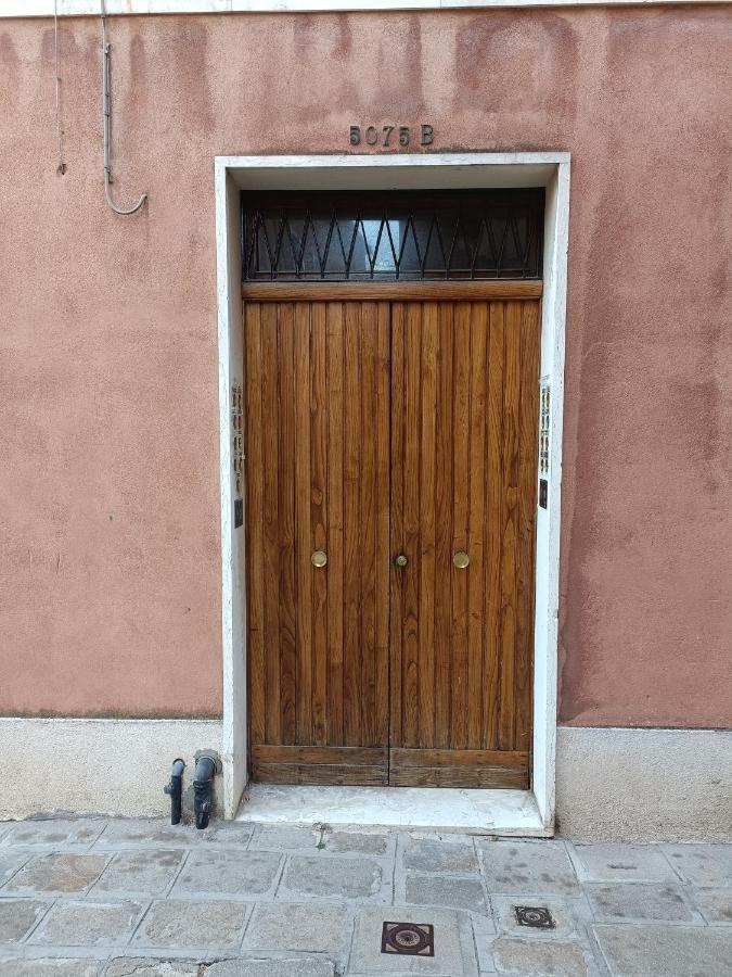 Ca DEL MAR VENICE PRESTIGE - B&B Venecia