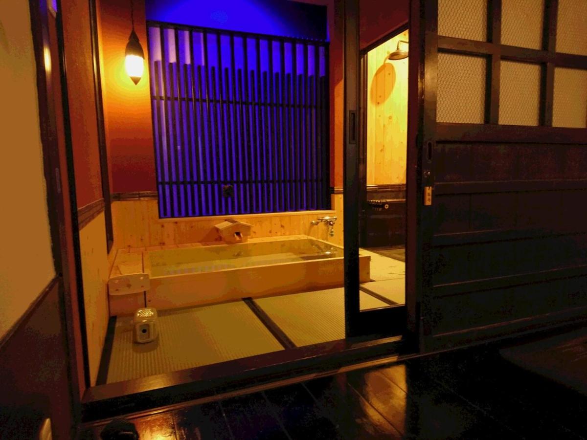 Yadoya - B&B Kyoto