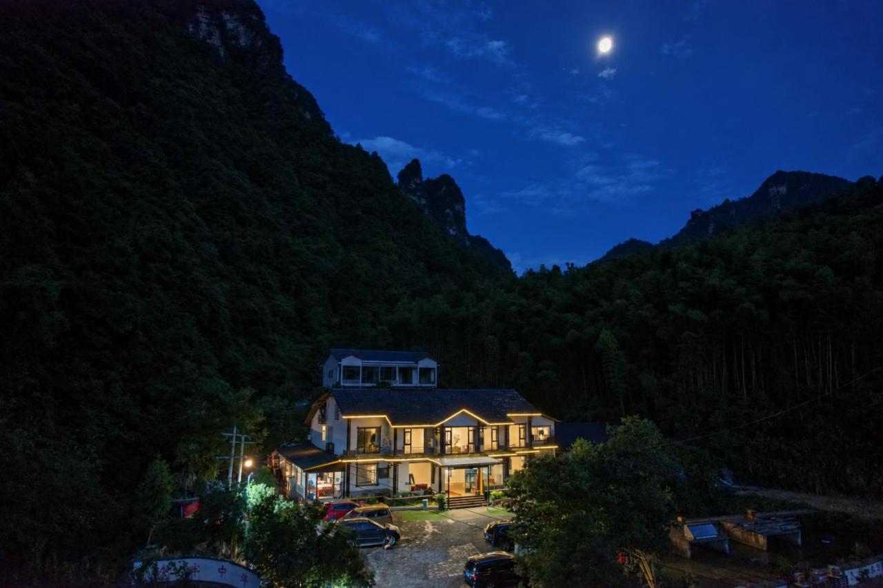 Xishan Yangjiajie Scenic Lodge Inside Zhangjiajie National Forest Park Near Yangjiajie Cableway With Park Shuttle At Door Privately Run Inn And Easy Park Exploration Without Reentry For Scenic Area Guests - B&B Zhangjiajie