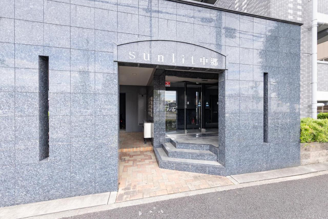 20 minutes from Nagoya Station Sleeps up to 6 Parking available LEGOLAND Ghibli Park - B&B Nagoya