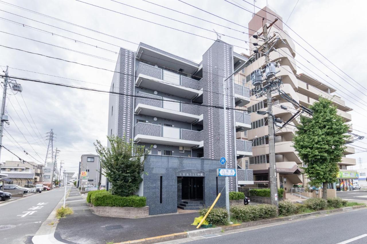 20 minutes from Nagoya Station Sleeps up to 6 Parking available LEGOLAND Ghibli Park - B&B Nagoya