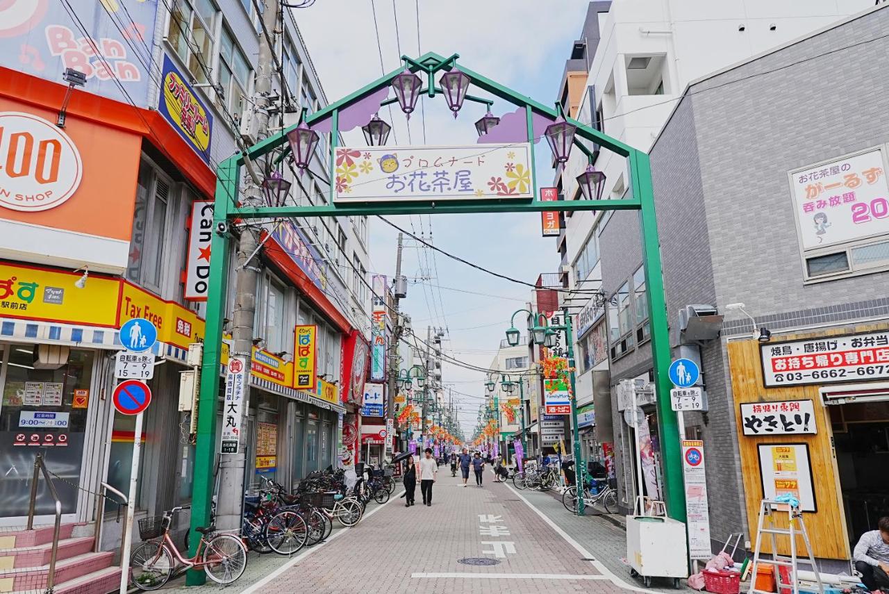 SC Hotel Ohanajaya #103 - Tokyo Stay Renovated Loft Easy Access to Asakusa & Skytree - B&B Tokio