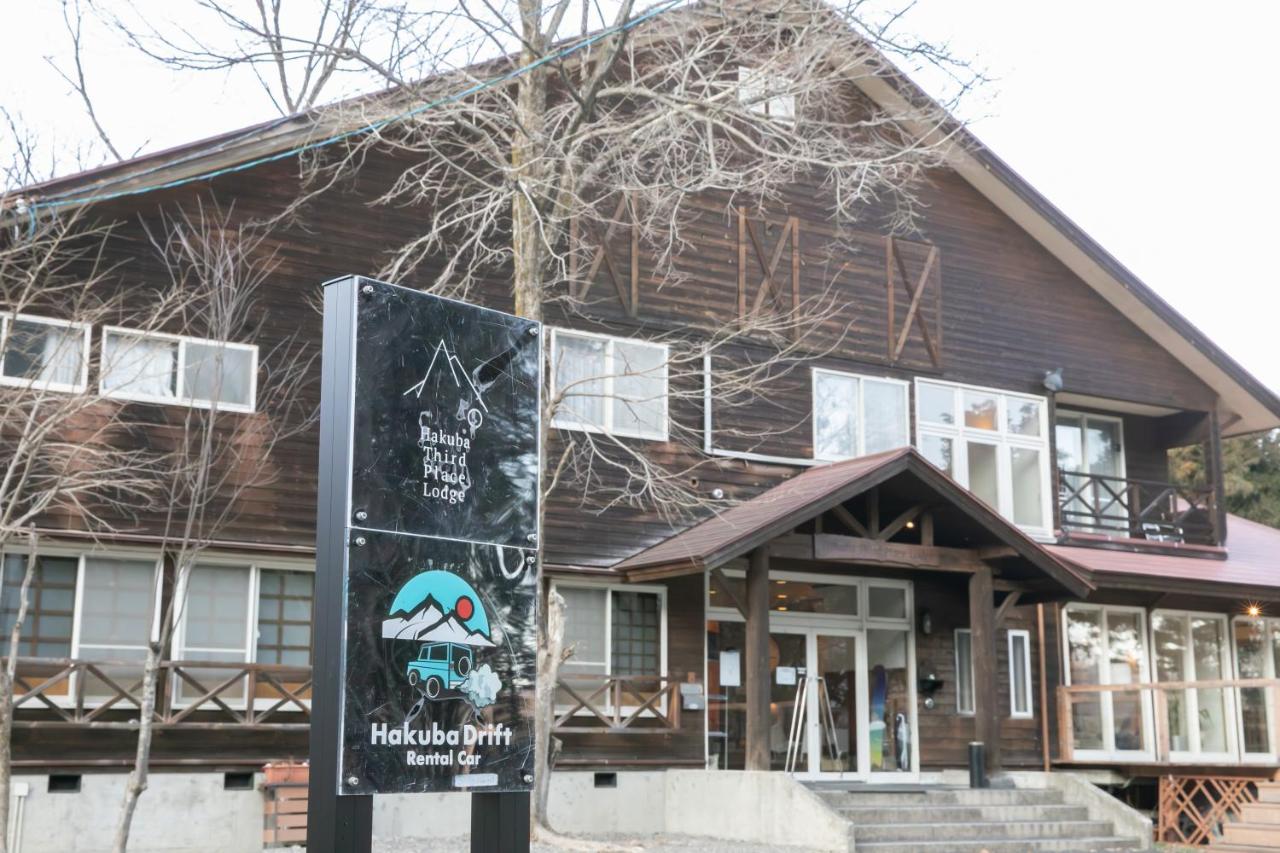 Hakuba Third Place Lodge - B&B Hakuba