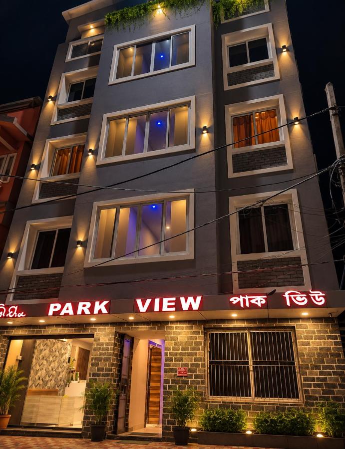 Hotel Park View - Sea Beach Hotel With Restaurant And Parking - Lift Facility - B&B Puri