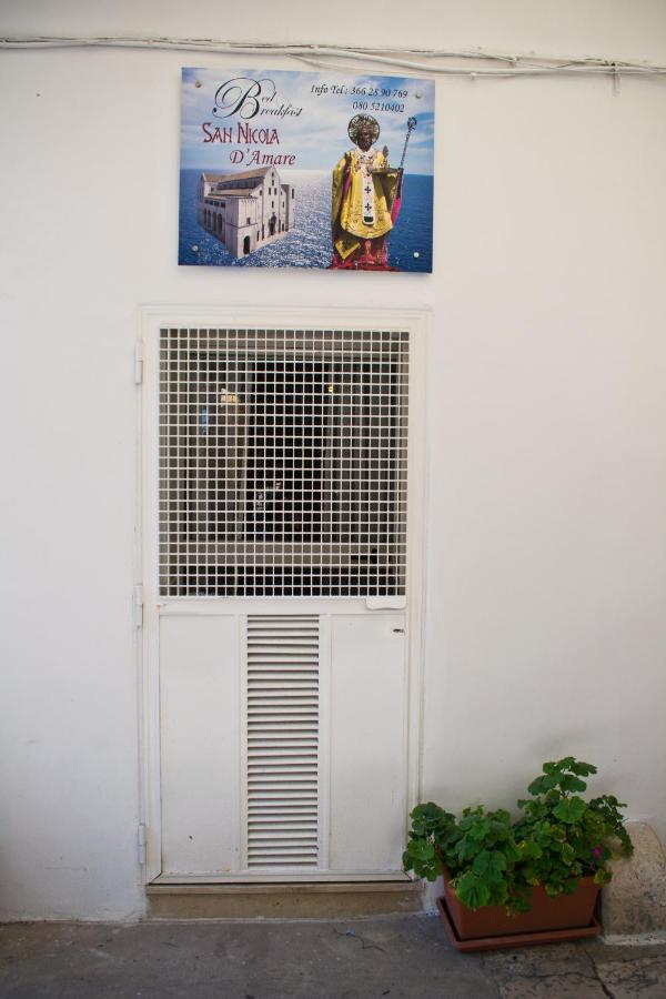 san nicola d'amare - Ferienwohnung Bari