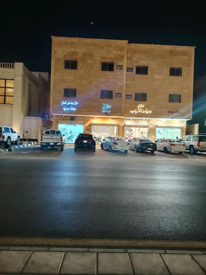 شقة سكون بريدة sukoon apartment 3 - B&B Buraydah