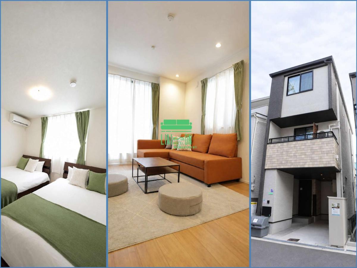Casa Stella 17 by Liaison - B&B Osaka