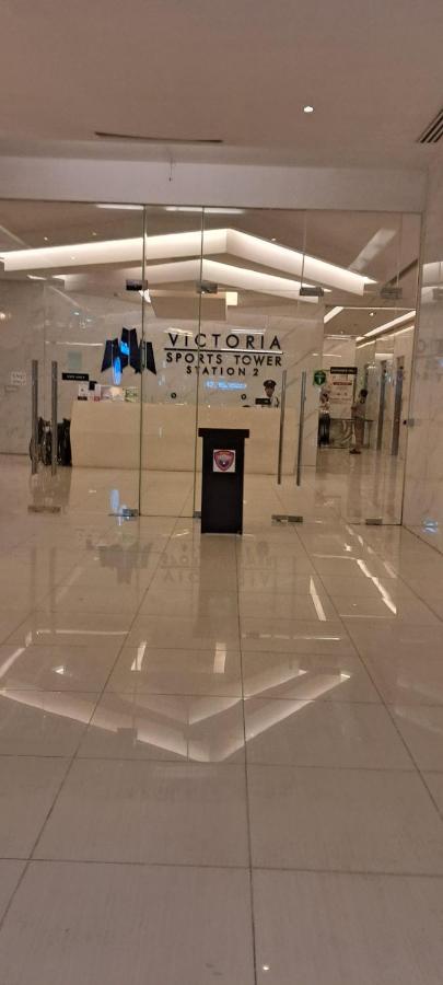 Amira Chateau at Victoria Sports Tower beside GMA Kamuning MRT station with free pool and gym access - Ferienwohnung Manila
