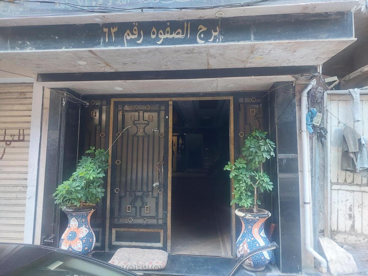 شقة مفروشة للايجار في خالد بن الوليد الإسكندرية - B&B Alexandria