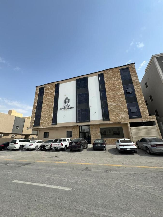 Luxury Boutique Studio 2 - Near Airport - Al Narjis - B&B Riad