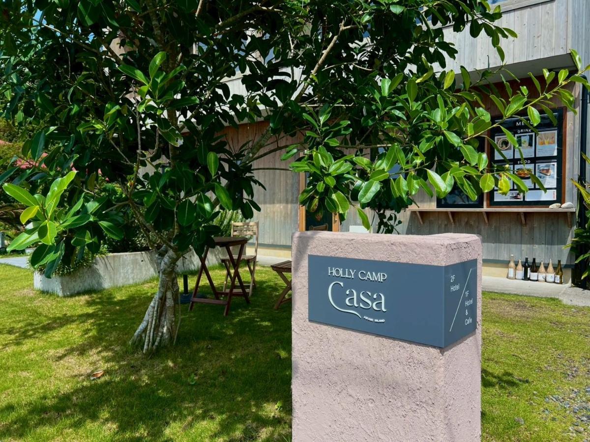 夕日を望む海辺の宿 HOLLY CAMP CASA amami - B&B Amami