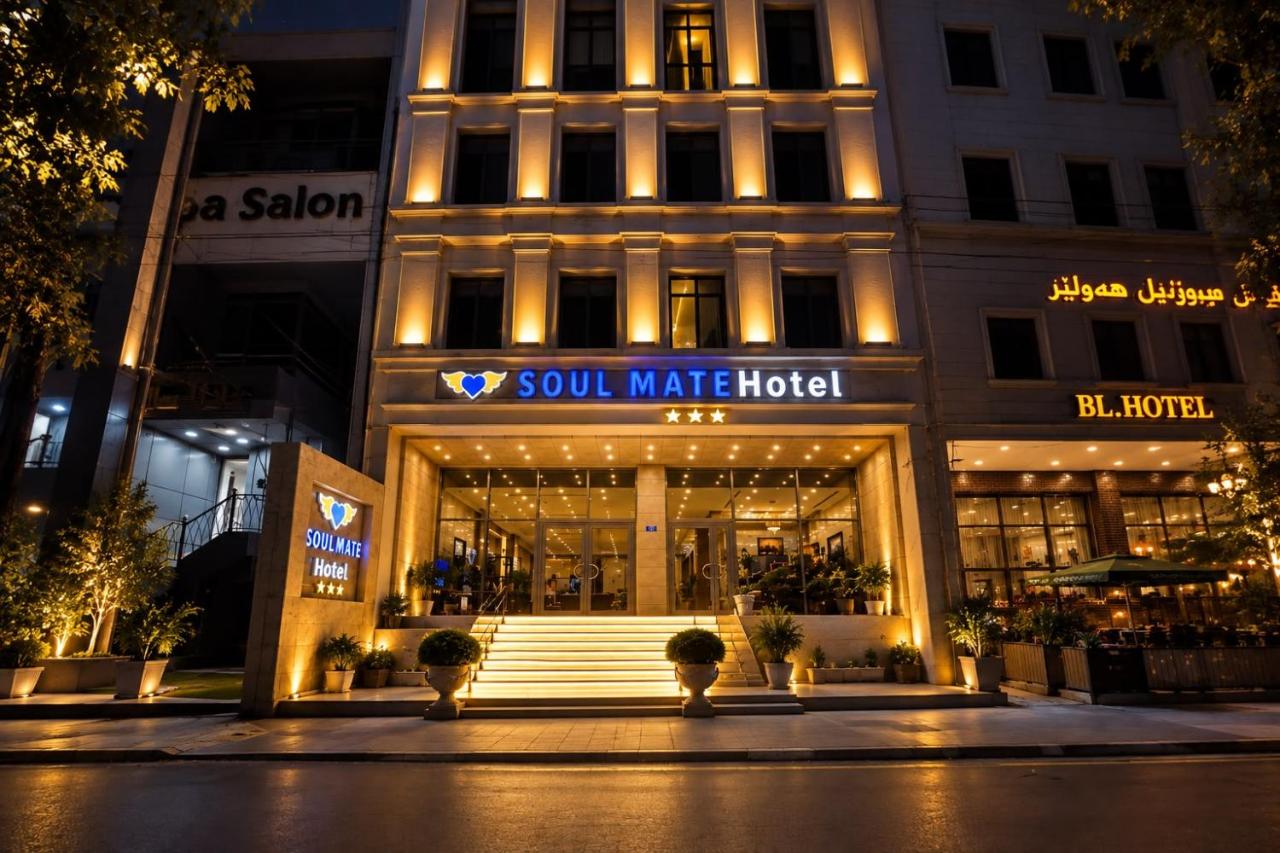 Soulmate Hotel Erbil