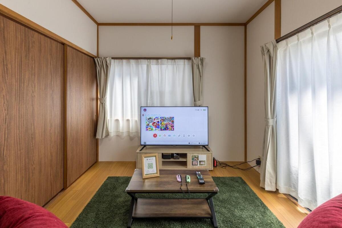 岡山駅徒歩5分-駅近1軒家をまるごと貸切-最大7名-ファミリーやグループ-Switch無料 - B&B Okayama