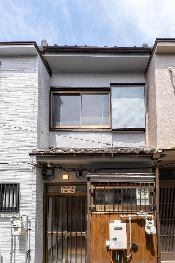Nagomiya Suminoe - B&B Osaka