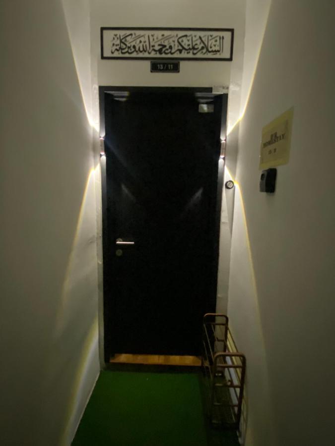 D'R Homestay - Ferienwohnung Kuala Terengganu