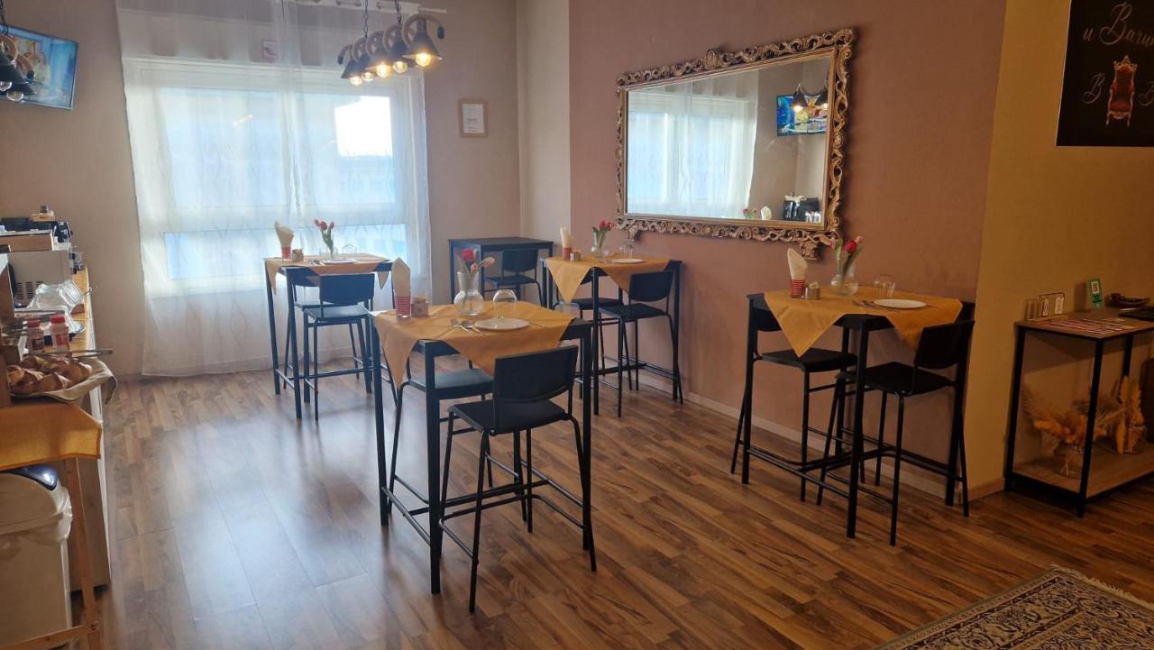 U Baruni B&B - Ferienwohnung Messina