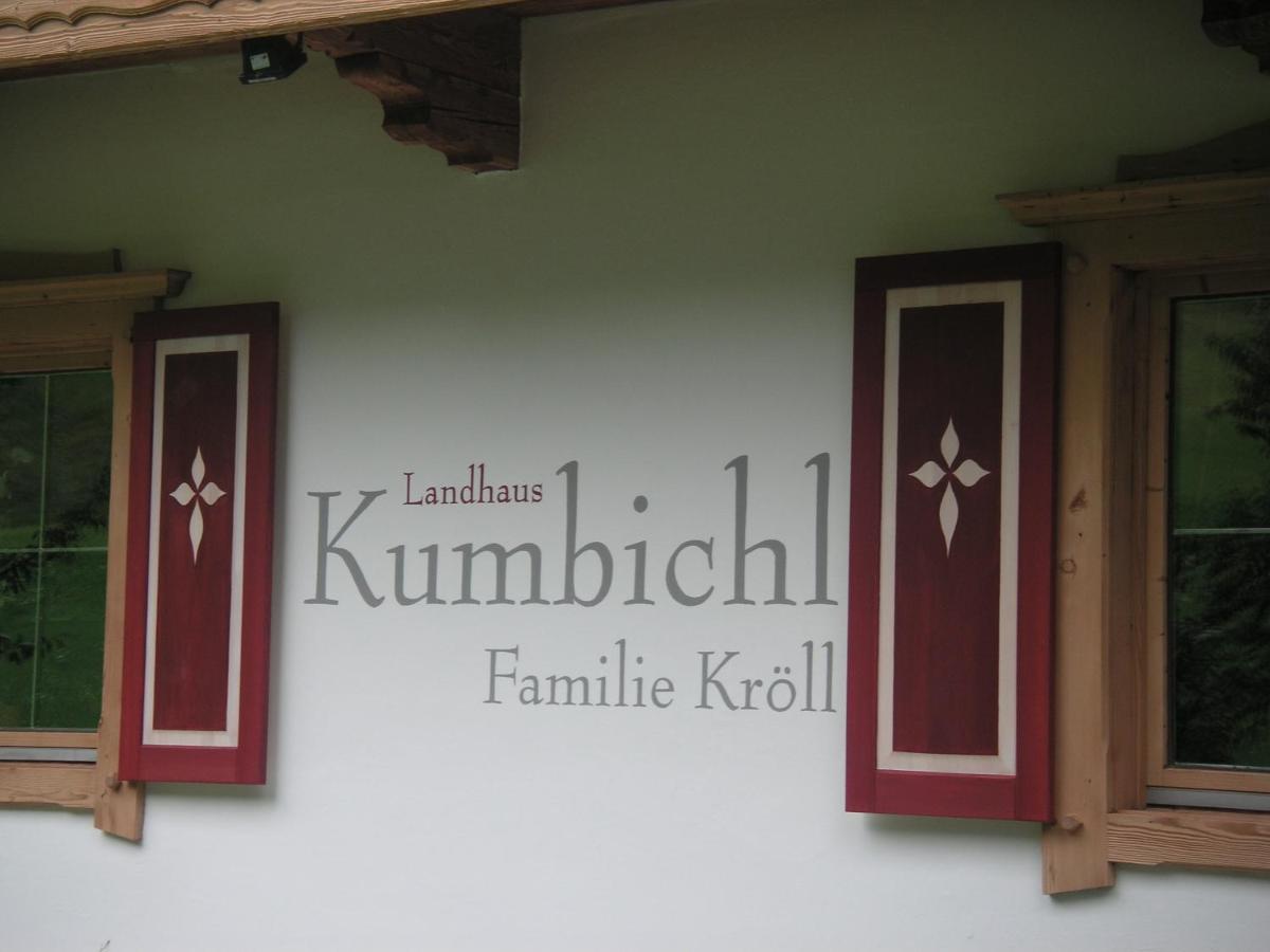 Landhaus Kumbichl - Fam. Kröll - Chambres d'hôtes Mayrhofen