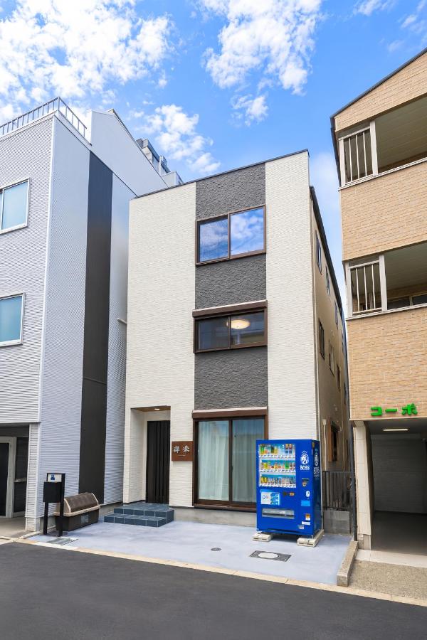 栄ー凛 - B&B Osaka