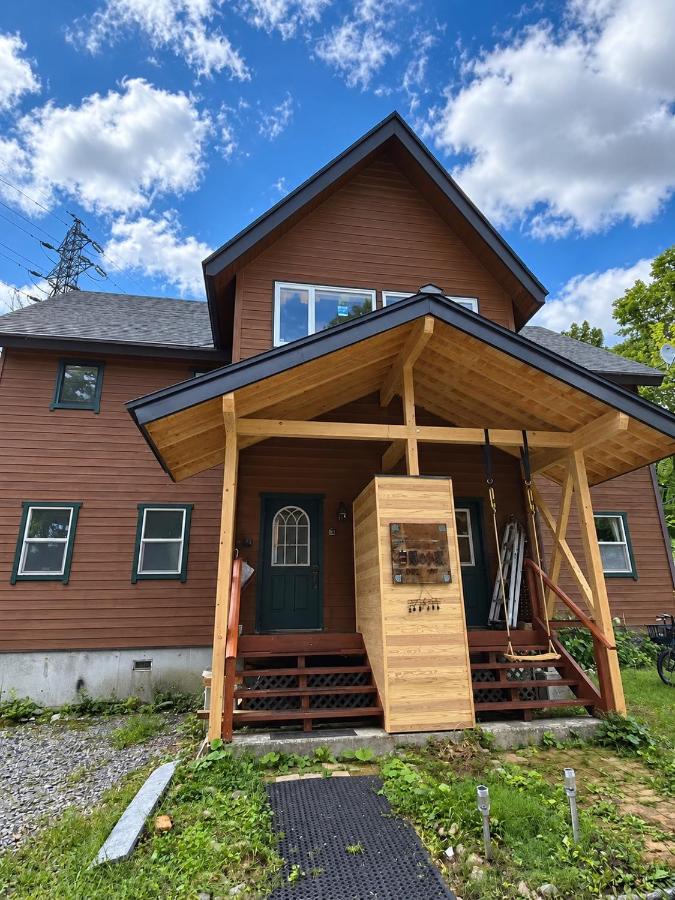 白馬の小家-102室 - B&B Hakuba