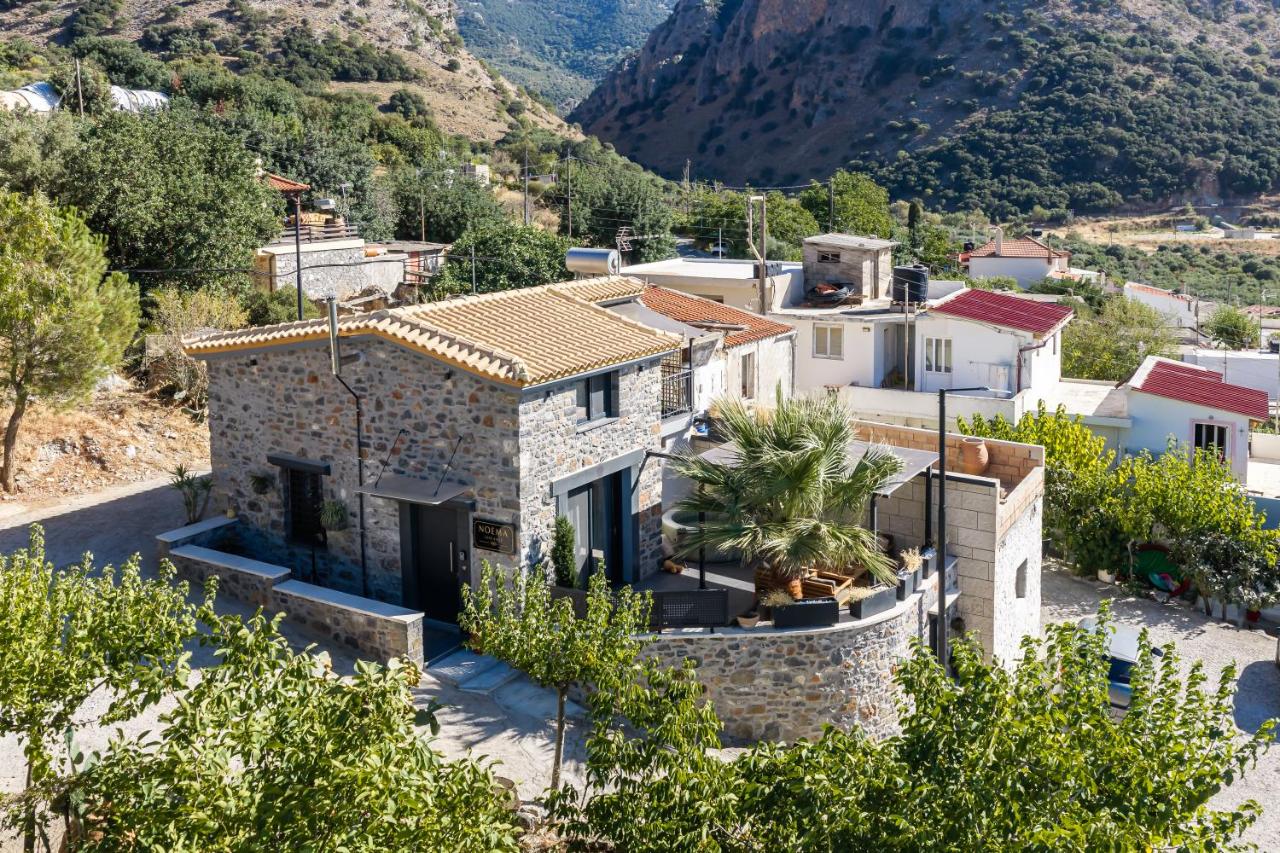 Noema Stone House - Ferienwohnung Goníai