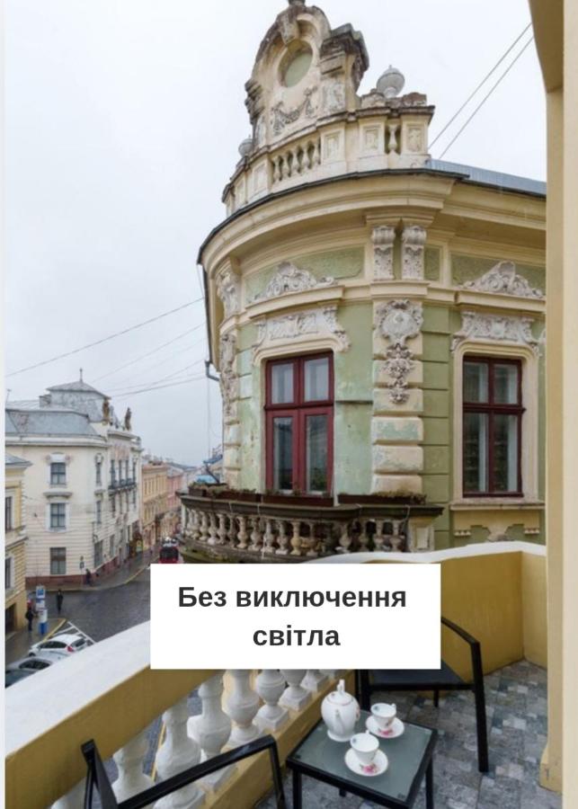Апарт готель під ЗОЛОТИМ КОРАБЛЕМ студія з балконом - B&B Chernivtsi