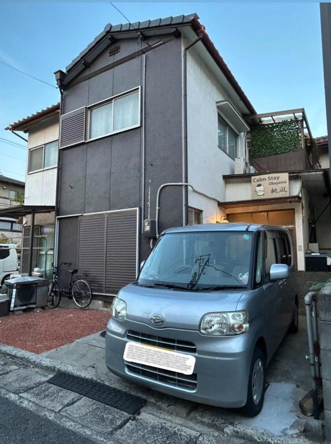 Calm Stay Okayama 桃凪 - B&B Okayama