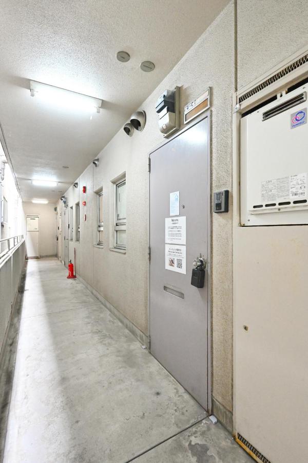 Nagoya-Minato Good Place House - B&B Nagoya