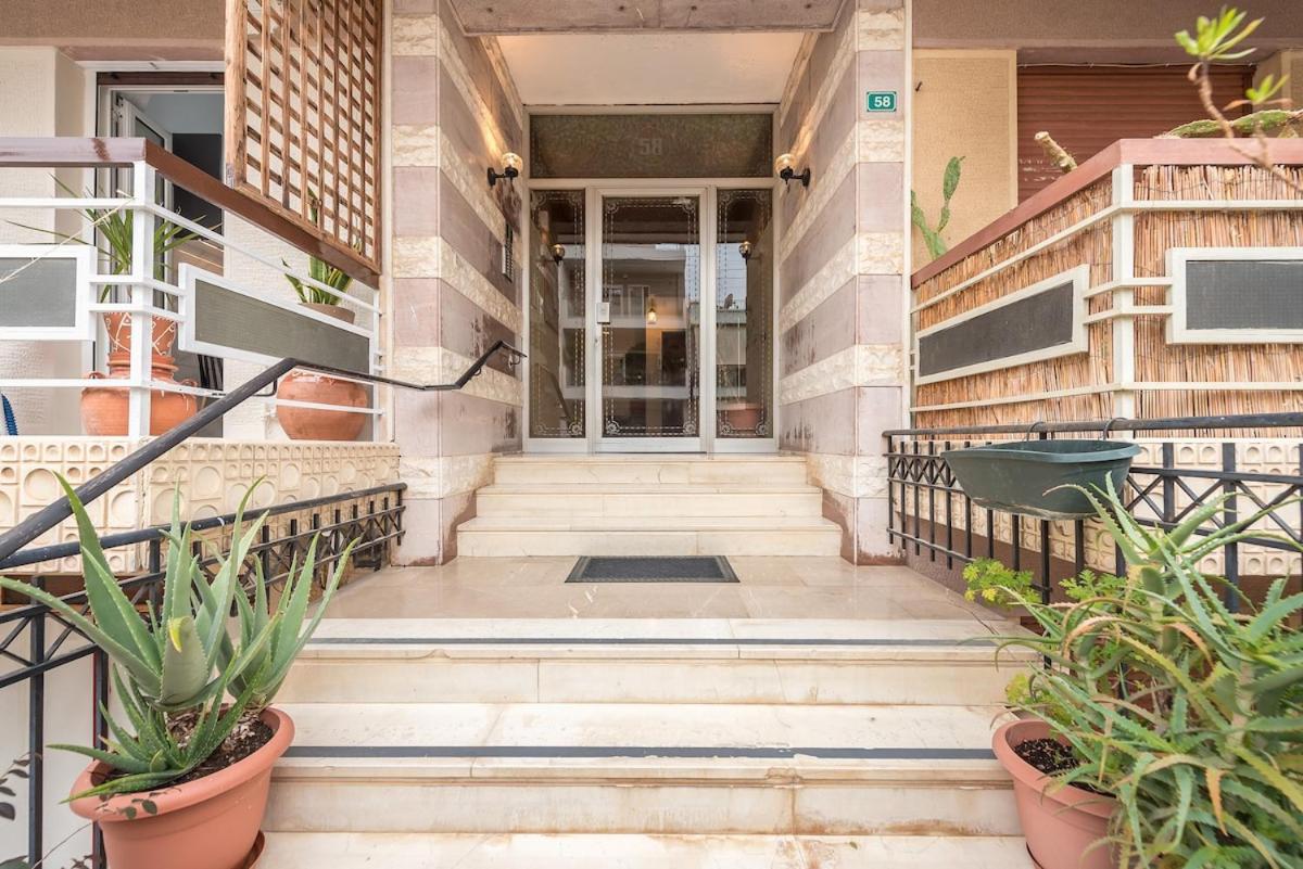 West Athens Studio - Chambres d'hôtes Athènes