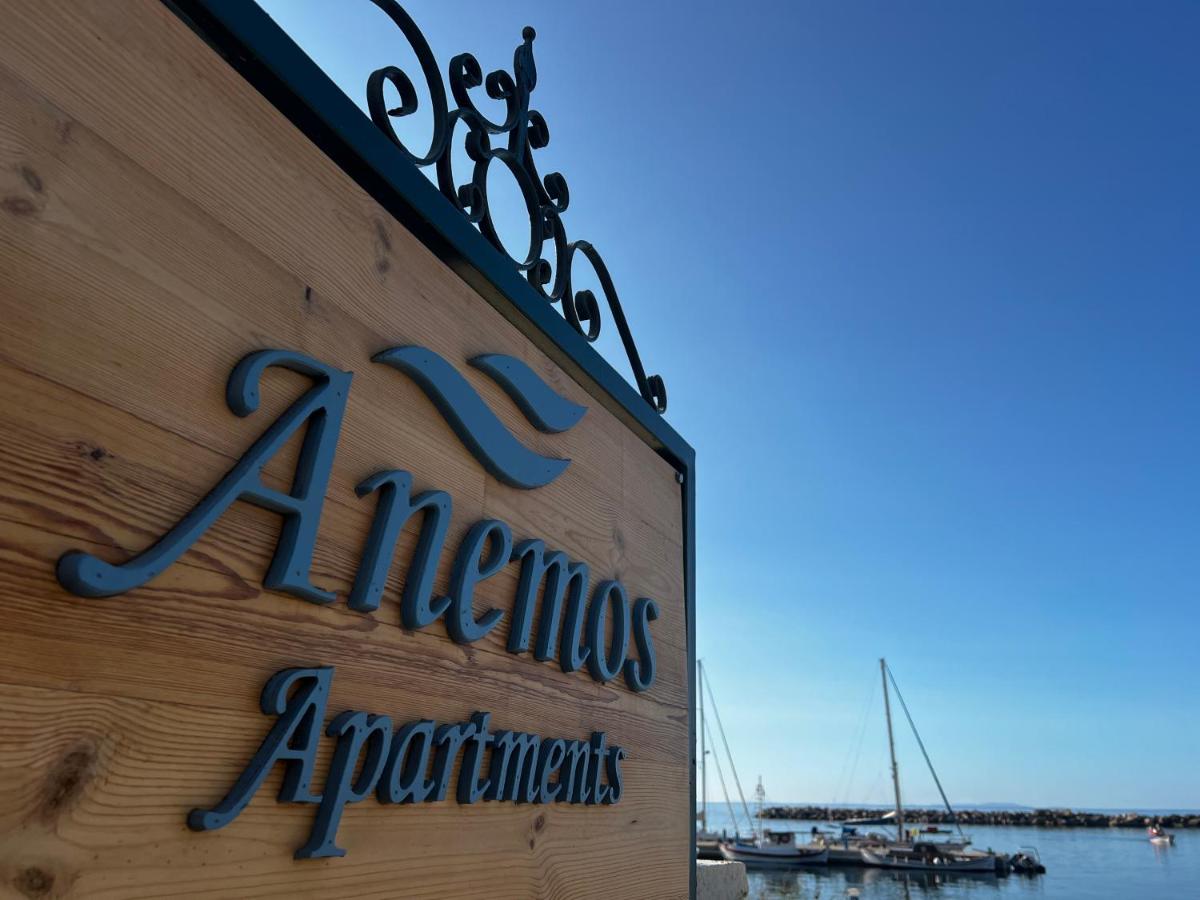 Anemos Apartments - Chambres d'hôtes Marathókambos