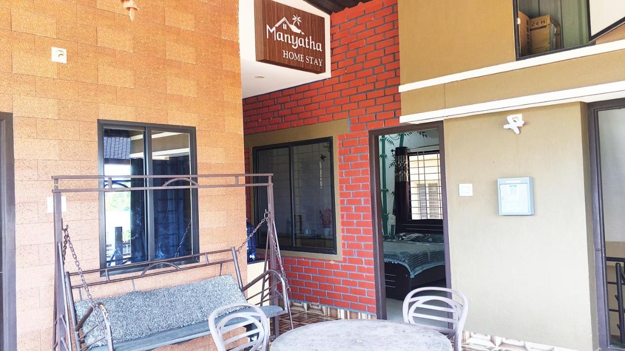 Maanyatha Homestay - Bed and Breakfast Udupi