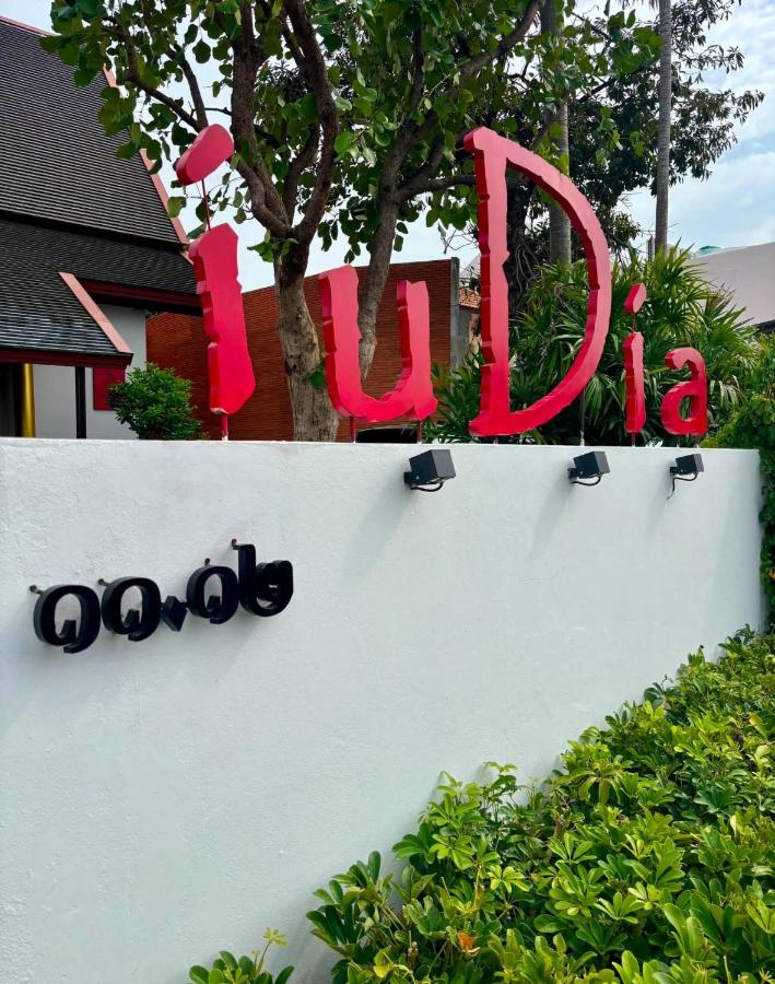 iuDia Hotel - Bed and Breakfast Ayutthaya
