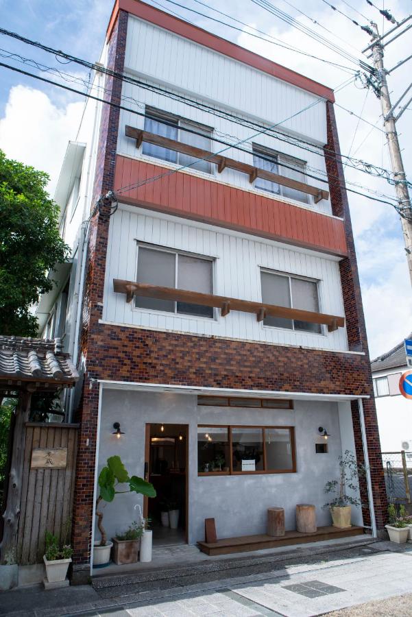 町宿 宝来家 - B&B Saiki