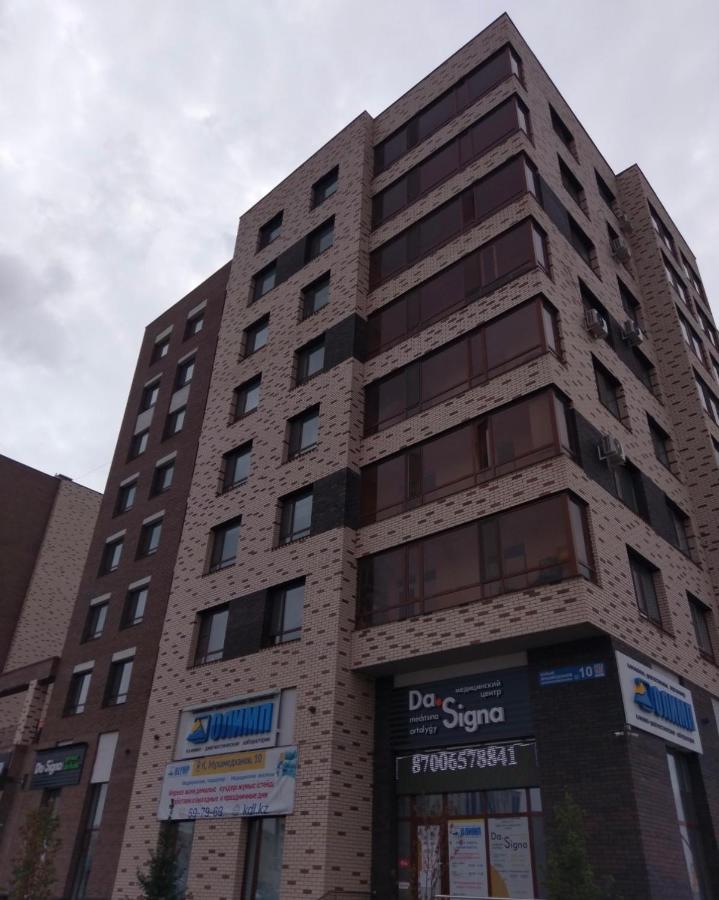 Уютные Апартаменты в Жк Diva Хан шатыр 10 минут - B&B Astana