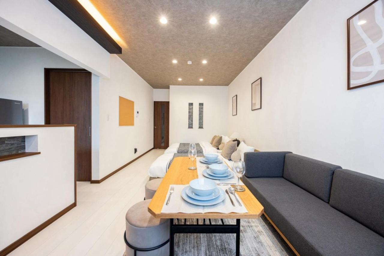 THUG LIFE stay102 - Ferienwohnung Asahikawa