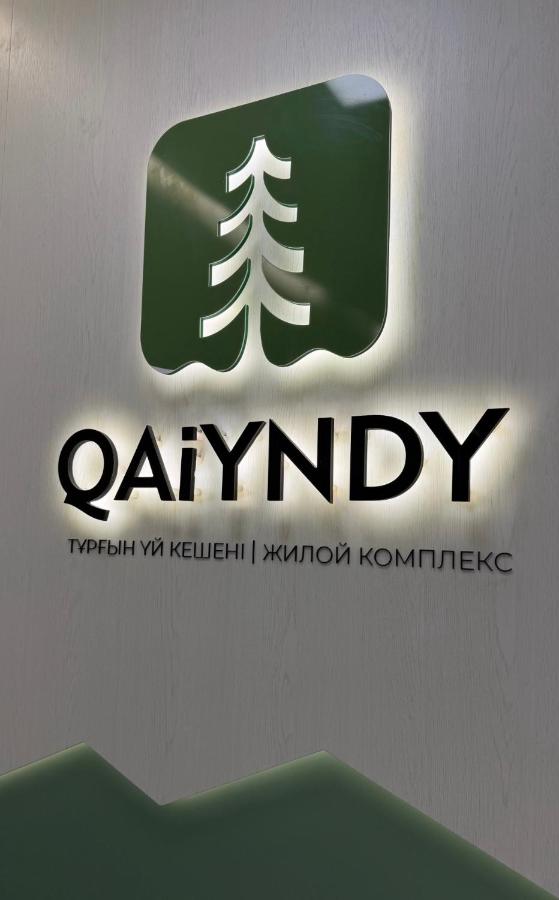 Современные апартаменты в Жк Qaiyndy 3 Набережная Нура 5 минут - Chambres d'hôtes Astana