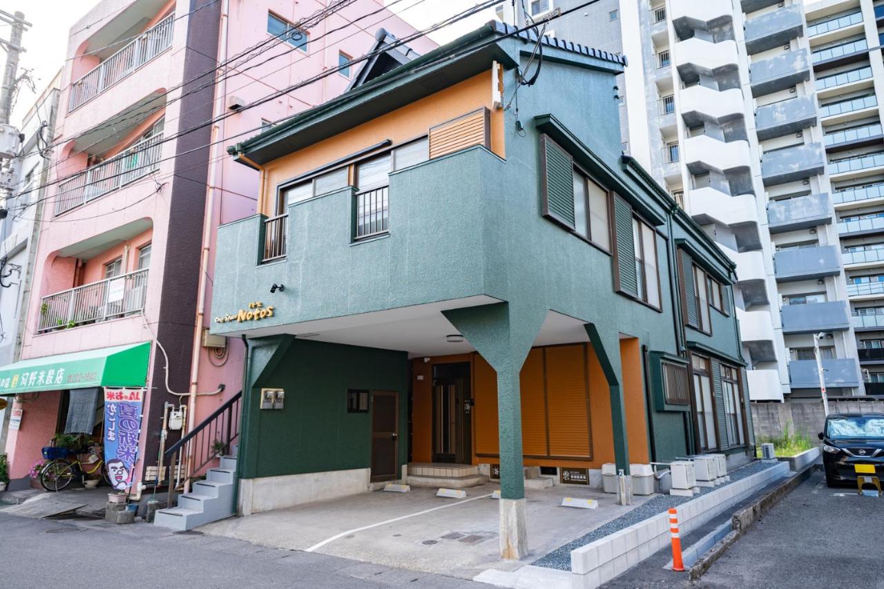 駐車場つきフロア貸し Cozy Space notos UMI KUMO ノトス海 雲 - Ferienwohnung Kagoshima