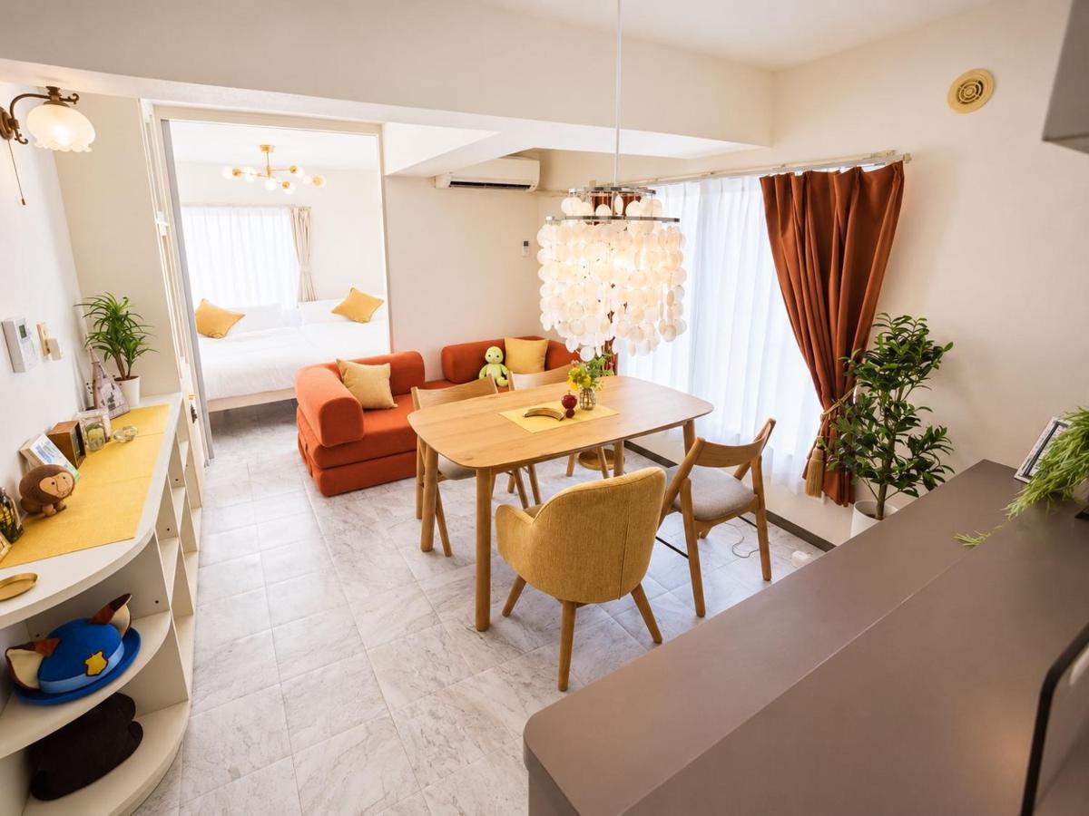 ローズガーデン101 - Ferienwohnung Tokio