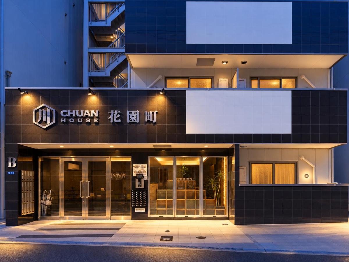 Chuan House Nambaminami Hanazonocho - B&B Osaka