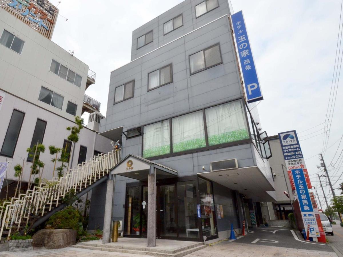 B&B Saijo - Hotel Tamanoya - Bed and Breakfast Saijo