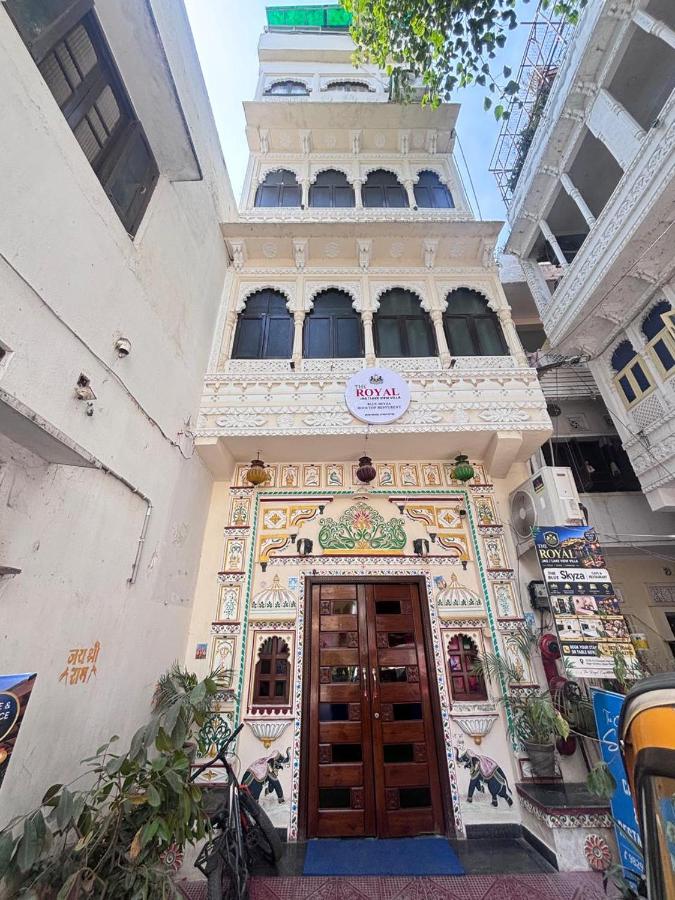 The Royal Lake View Villa - B&B Udaipur