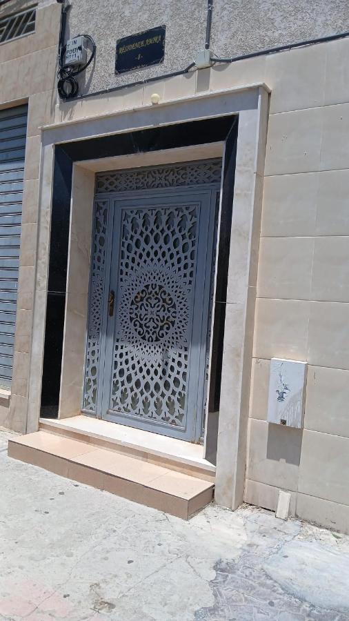 Ideal Tetuan - Ferienwohnung Tétouan