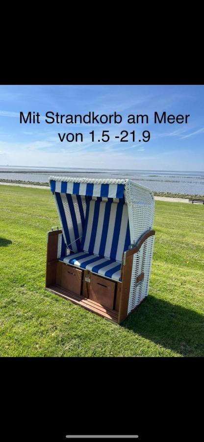 Fewo Schröder - Pier 5 - inklusive Bettwäsche und Handtücher - seitlicher Meerblick - saisonal - Strandkorb & Schwimmbad - Ferienwohnung Büsum