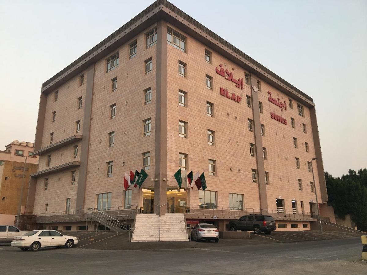 Elaf Suites Al-Andalus - B&B Jedda