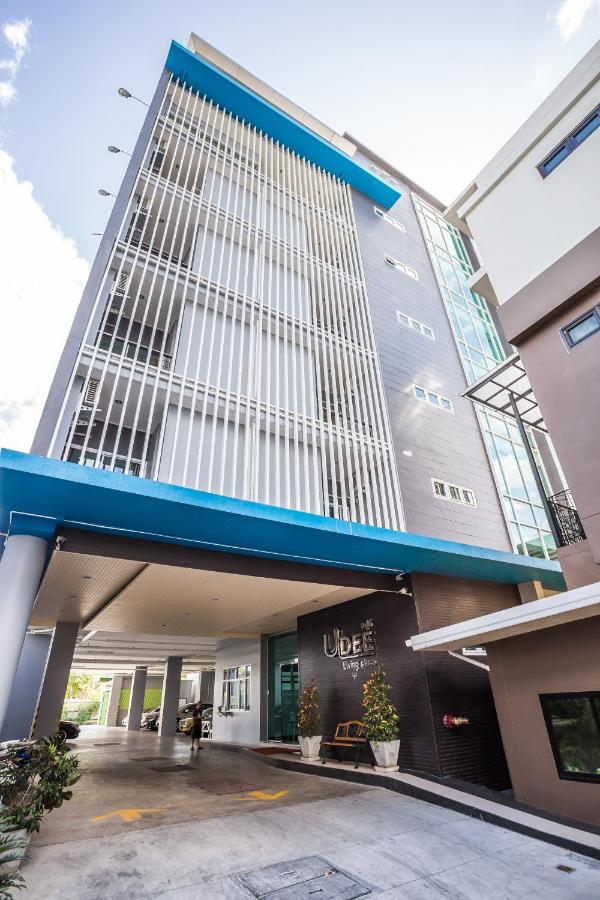 Udee Living Place - Bed and Breakfast Hat Yai