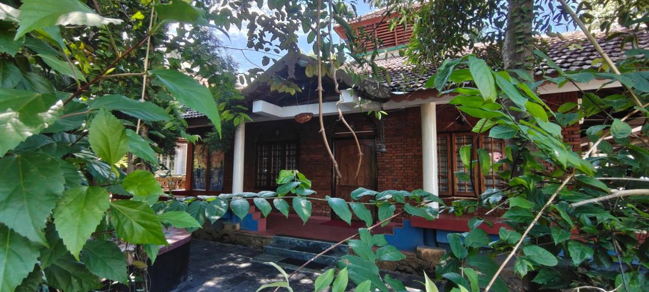 Kayam Homestay - B&B Ernākulam