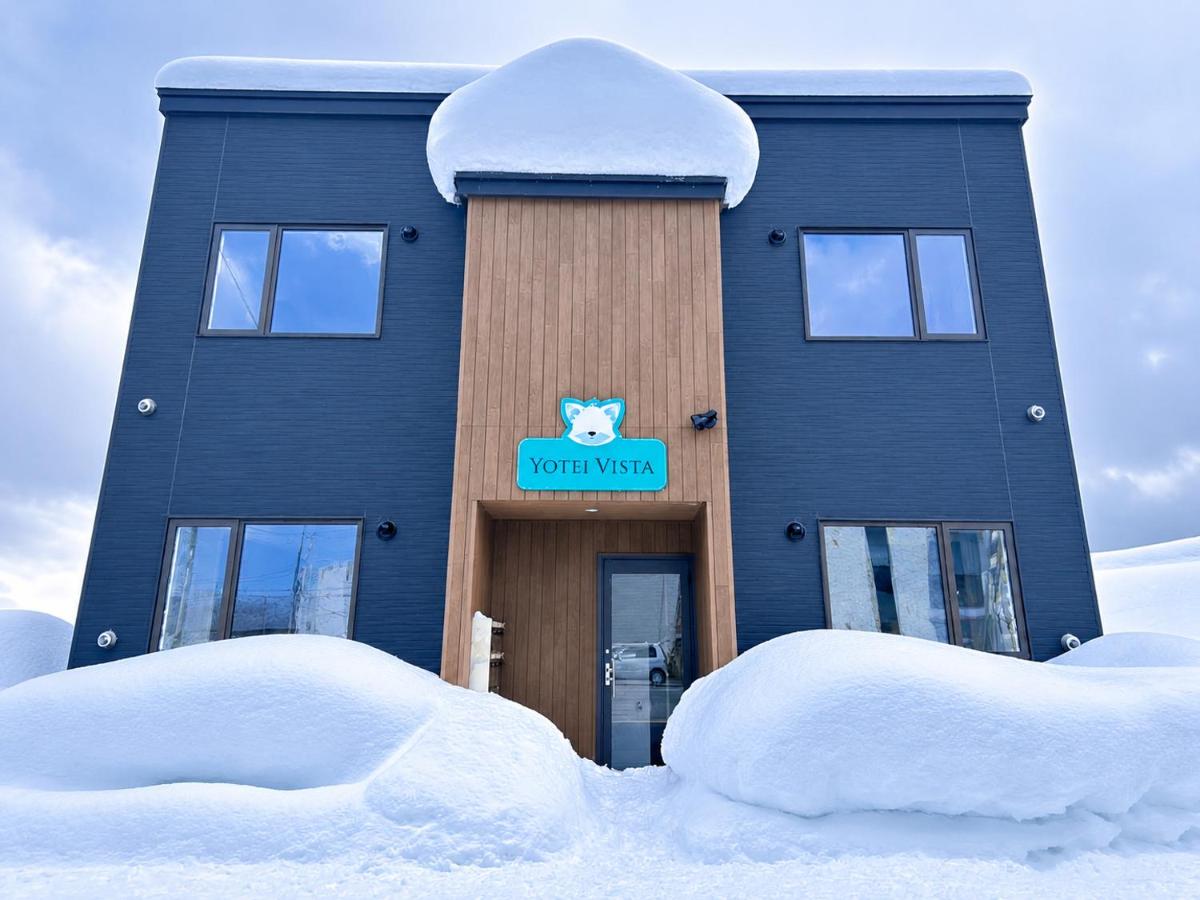 Niseko Yotei Vista - B&B Kutchan